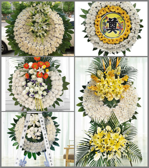 山东莱芜莱城区苗山镇苗山一村花圈速递